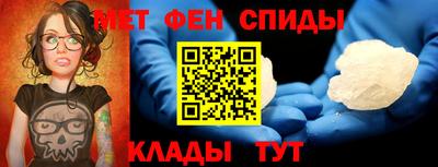 метадон Ликино-Дулёво