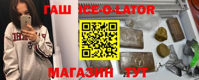 PSILOCYBIN Добрянка