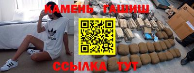 метадон Ликино-Дулёво