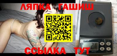 альфа пвп VHQ Дмитров