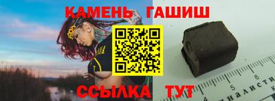 прущий лед Ливны
