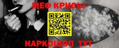 метадон Ликино-Дулёво