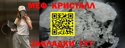 МДПВ Лесосибирск