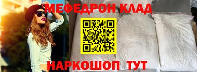 МДПВ Лесосибирск