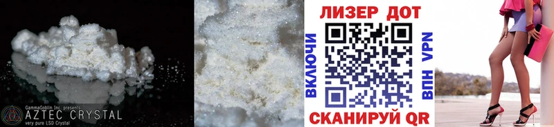 ЛСД экстази кислота  blacksprut как зайти  Дмитров 