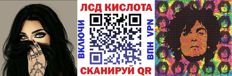 купить закладку  Дмитров  Марки NBOMe 1500мкг 